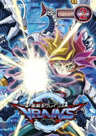 楽天市場 遊戯王vrains Dvd 2の通販