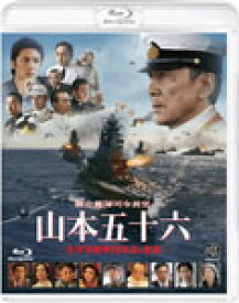 楽天市場 山本五十六 映画 Dvdの通販