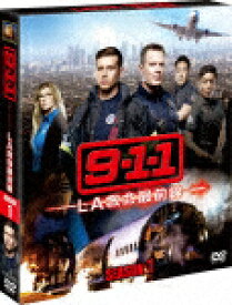 【送料無料】9-1-1 LA救命最前線 シーズン1＜SEASONSコンパクト・ボックス＞/コニー・ブリットン[DVD]【返品種別A】