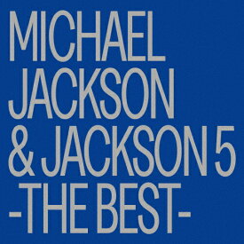 【送料無料】マイケル・ジャクソン&ジャクソン5 -ザ・ベスト-/マイケル・ジャクソン,ジャクソン5[SHM-CD]通常盤【返品種別A】