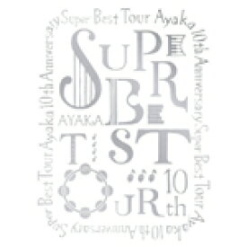 【送料無料】絢香 10th Anniversary SUPER BEST TOUR/絢香[DVD]【返品種別A】