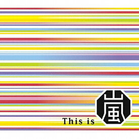 楽天市場 嵐 アルバム Cd Dvd の通販 楽天市場 嵐 アルバム Cd Dvd の通販