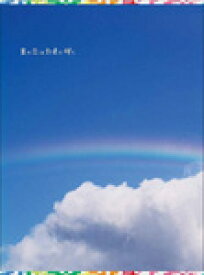 【送料無料】[先着特典付]夏の恋は虹色に輝く DVD-BOX/松本潤[DVD]【返品種別A】