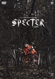 【送料無料】Patch×TRUMP series 10th ANNIVERSARY『SPECTER』/松井勇歩[DVD]【返品種別A】