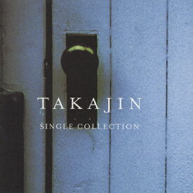 TAKAJIN SINGLE COLLECTION/やしきたかじん[CD]【返品種別A】