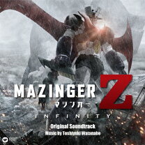 楽天市場】マジンガーz infinity dvdの通販