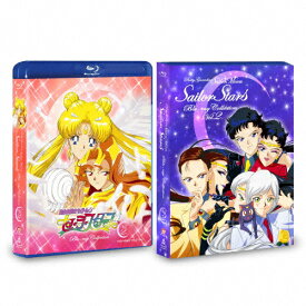 【送料無料】美少女戦士セーラームーン セーラースターズ Blu-ray COLLECTION 2/アニメーション[Blu-ray]【返品種別A】