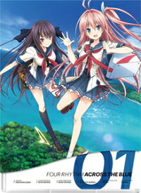 【送料無料】蒼の彼方のフォーリズム 第1巻 Blu-ray/アニメーション[Blu-ray]【返品種別A】