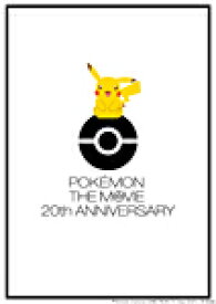 【送料無料】[枚数限定][限定版]劇場版ポケットモンスター キミにきめた!(完全生産限定盤)/アニメーション[Blu-ray]【返品種別A】