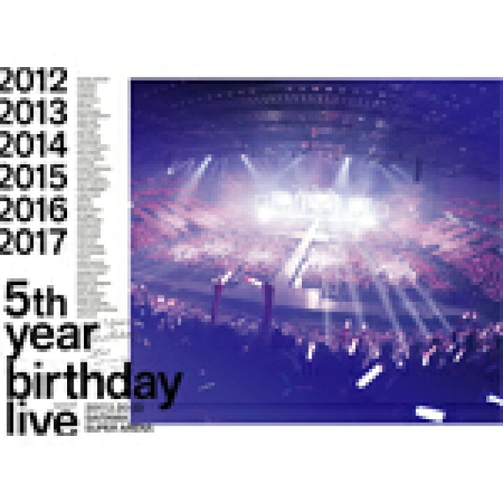 楽天市場】【送料無料】[枚数限定][限定版]5th YEAR BIRTHDAY LIVE 