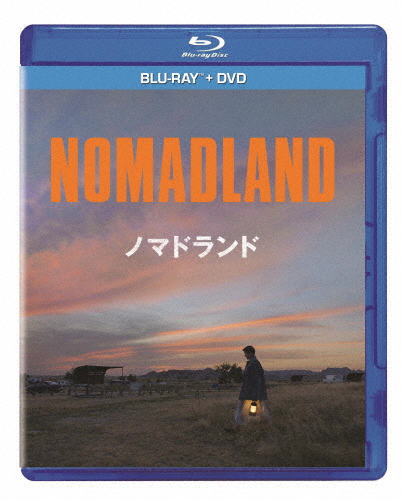 授与 送料無料 ノマドランド ブルーレイ+DVDセット フランシス 返品種別A Blu-ray マクドーマンド お金を節約