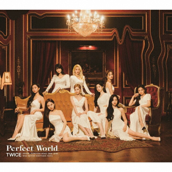 楽天市場 送料無料 枚数限定 限定盤 Perfect World 初回限定盤a Twice Cd Dvd 返品種別a Joshin Web Cd Dvd楽天市場店