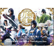 楽天市場】刀剣乱舞 阿津賀志山異聞 dvdの通販