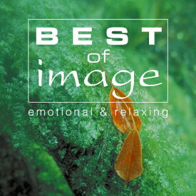 BEST of image/オムニバス[CD]【返品種別A】