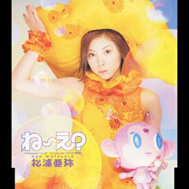 楽天市場 プリキュートの通販 楽天市場 プリキュートの通販