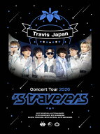 【送料無料】[限定版][先着特典付]Travis Japan Concert Tour 2026 's travelers(初回盤)【2Blu-ray】/Tr…