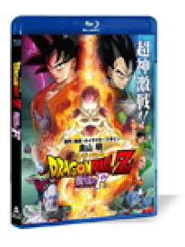 楽天市場 ドラゴンボール ゲーム 主題歌の通販