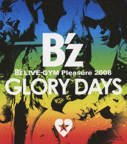 送料無料 B'z 最大57％オフ LIVE-GYM Pleasure Blu-ray 【在庫処分】 返品種別A DAYS- 2008-GLORY