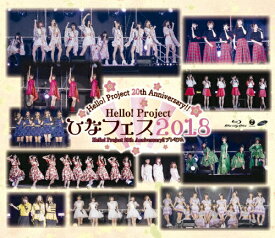 【送料無料】Hello! Project 20th Anniversary!! Hello! Project ひなフェス 2018(Hello! Project 20th Anniversary!! プレミアム/ハロー!プロジェクト[Blu-ray]【返品種別A】