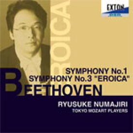 ベートーヴェン:交響曲第1番&第3番「英雄」/沼尻竜典[CD]【返品種別A】