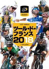 【送料無料】ツール・ド・フランス2018 スペシャルBOX/スポーツ[Blu-ray]【返品種別A】