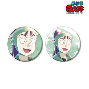 ObYEܗY  呠 Ani-Art aqua label 2e ʃobW2Zbg/A}rAJ[ETC]yԕiAz