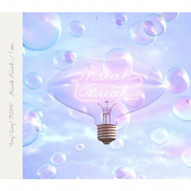 楽天市場 Hey Say Jump ムアムアの通販