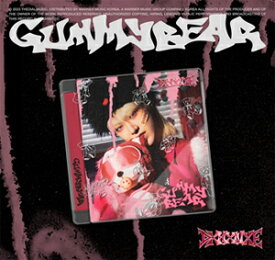 GUMMY BEAR【輸入盤】▼/ド・ハンセ[CD]【返品種別A】
