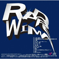 楽天市場】RADWIMPS もしも（CD・DVD）の通販