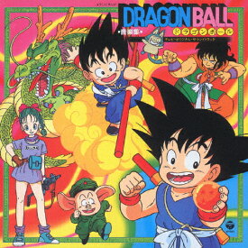 楽天市場 ドラゴンボール サウンドトラックの通販