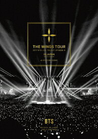 【送料無料】【通常盤2DVD】2017 BTS LIVE TRILOGY EPISODE III THE WINGS TOUR IN JAPAN 〜SPECIAL EDITION〜/BTS (防弾少年団)[DVD]【返品種別A】