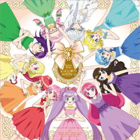 楽天市場 プリパラcdの通販 楽天市場 プリパラcdの通販