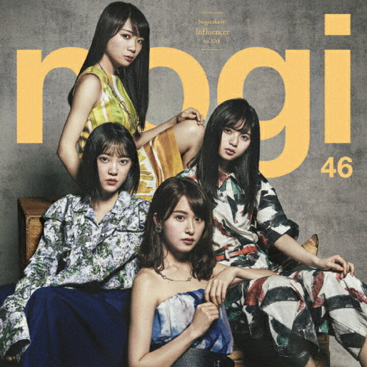 楽天市場】インフルエンサー(TYPE-C)/乃木坂46[CD+DVD]【返品種別A 