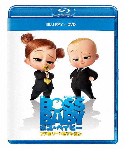 ショップ 超格安価格 ボス ベイビー ファミリー ミッション ブルーレイ+DVDセット アニメーション Blu-ray blackjersey.com blackjersey.com