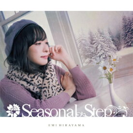 Seasonal Step/平山笑美[CD]【返品種別A】