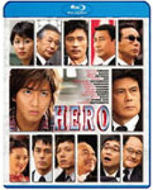 楽天市場 Hero 映画 木村拓哉 韓国の通販