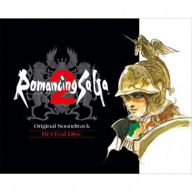 【送料無料】Romancing SaGa 2 Original Soundtrack Revival Disc(Blu-ray Disc Music)/伊藤賢治[Blu-ray]【返品種別A】