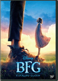 BFG:ビッグ・フレンドリー・ジャイアント DVD/マーク・ライランス[DVD]【返品種別A】