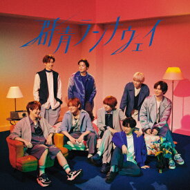 [枚数限定][限定盤]群青ランナウェイ(初回限定盤2/DVD付)/Hey!Say!JUMP[CD+DVD]【返品種別A】