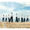【送料無料】[限定盤][先着特典付]RAYS(初回盤B)【CD+Blu-ray】/Snow Man[CD+Blu-ray]【返品種別A】
