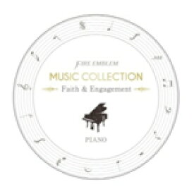 FIRE EMBLEM MUSIC COLLECTION:PIANO 〜Faith & Engagement〜/Keiko[CD]【返品種別A】