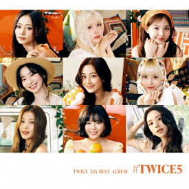 【送料無料】[枚数限定][限定盤]#TWICE5(初回限定盤A)【CD】/TWICE[CD]【返品種別A】