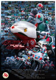 【送料無料】[枚数限定]仮面ライダー THE MOVIE 1972‐1988 4KリマスターBOX(4K ULTRA HD Blu-ray&Blu-ray Disc4枚組)/特撮(映像)[Blu-ray]【返品種別A】