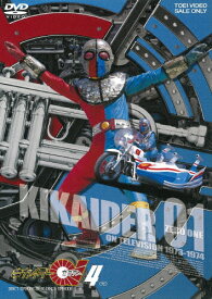 楽天市場 キカイダー Dvdの通販 楽天市場 キカイダー Dvdの通販