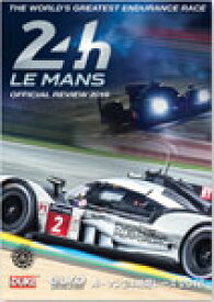 【送料無料】ル・マン24時間レース 2016 DVD/モーター・スポーツ[DVD]【返品種別A】