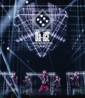【送料無料】Da-iCE BEST TOUR 2020 -SPECIAL EDITION-/Da-iCE[Blu-ray]【返品種別A】
