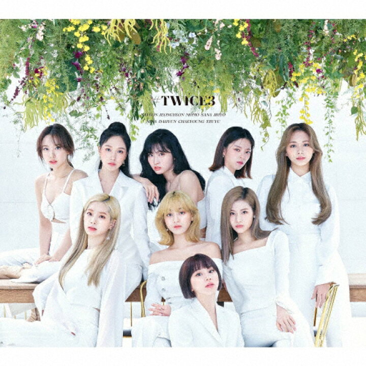 楽天市場 送料無料 枚数限定 限定盤 Twice3 初回限定盤a Twice Cd 返品種別a Joshin Web Cd Dvd楽天 市場店