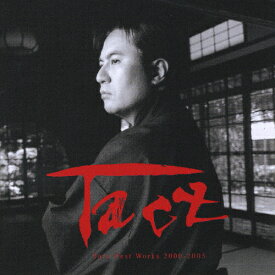 Tact Taro Best Works 2000-2005/岩代太郎[CD]【返品種別A】