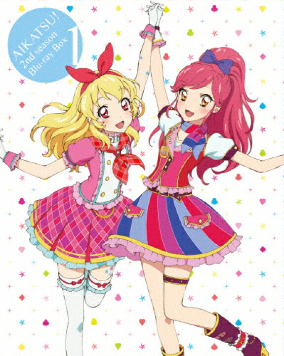 楽天市場】【送料無料】アイカツ!2ndシーズン Blu-ray BOX1 