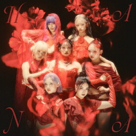 【送料無料】HANA(通常盤)【CD】/HANA[CD]【返品種別A】